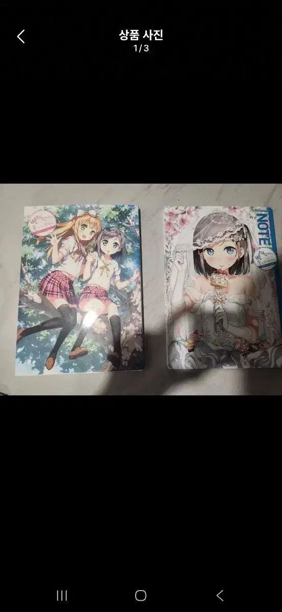 (ミリ割引)変 웃고 監督 イラスト アートブック 画集 まとめ 出品