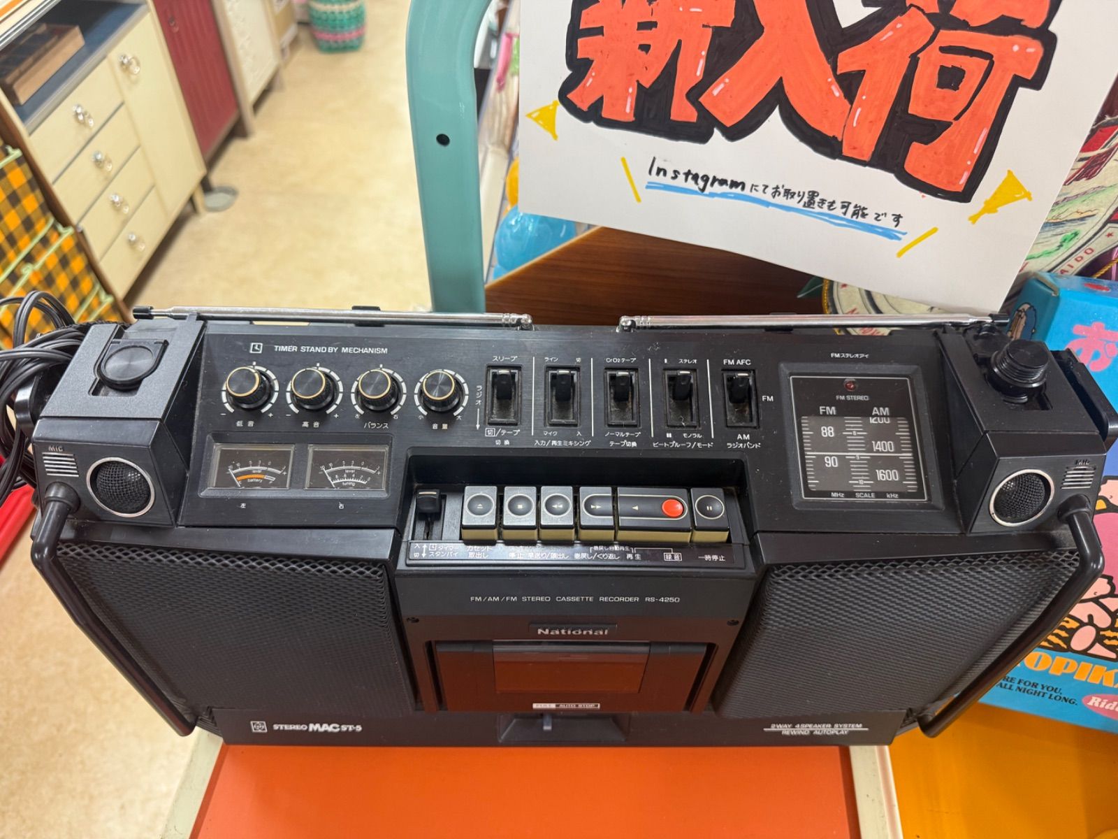 動作確認済】National STEREO MAC ST-5 RS-4250 ナショナル ラジカセ 