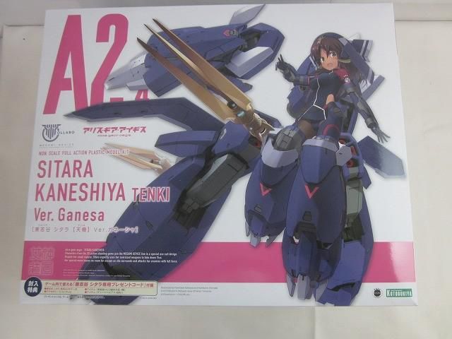 【まとめ売り 未開封】 ホビー アリス・ギア・アイギス メガミデバイス 兼志谷 シタラ 天機 Ver.ガネーシャ 6,048円