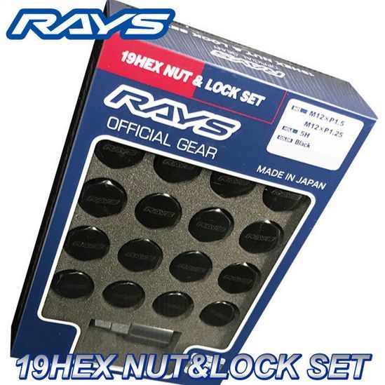 RAYS ロックナットセット 5穴用 19HEX M14 P1.5 ブラック 正規品 新品
