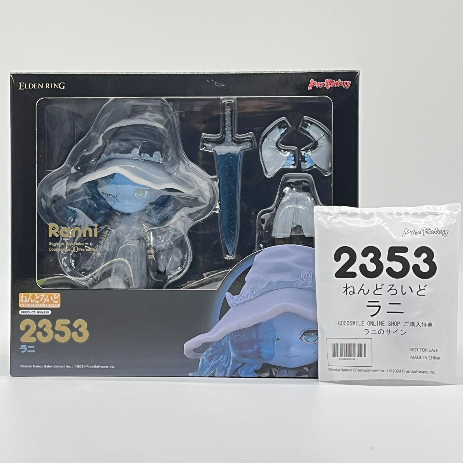 特典付き】ねんどろいど ELDEN RING ラニ 4545784069264 #nn 【公式通販】