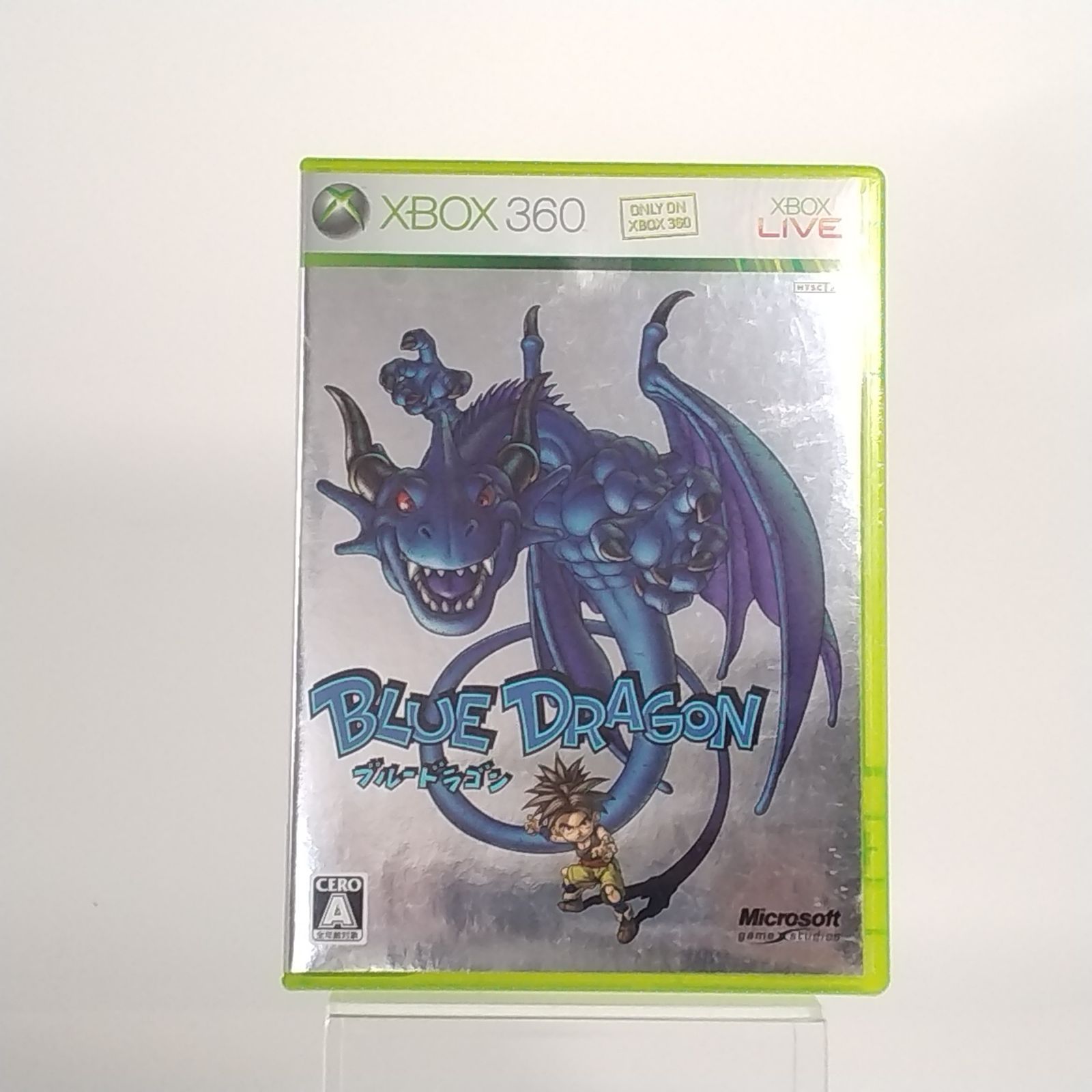 BLUE DRAGON (ブルードラゴン) Xbox 360用のロールプレイングゲーム