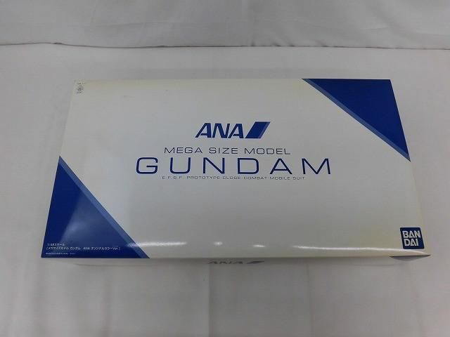 【まとめ売り 未組立】 プラモデル MEGA SIZE MODEL GUNDAM ANA オリジナルカラーVer.