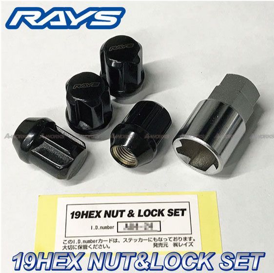 RAYS ロックナットセット 5穴用 19HEX M12 P1.25 ブラック 正規品 新品