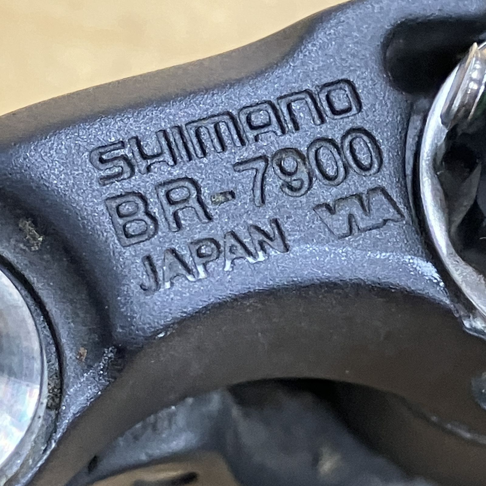 SHIMANO シマノ BR-7900 DURA-ACE リムブレーキキャリパーセット