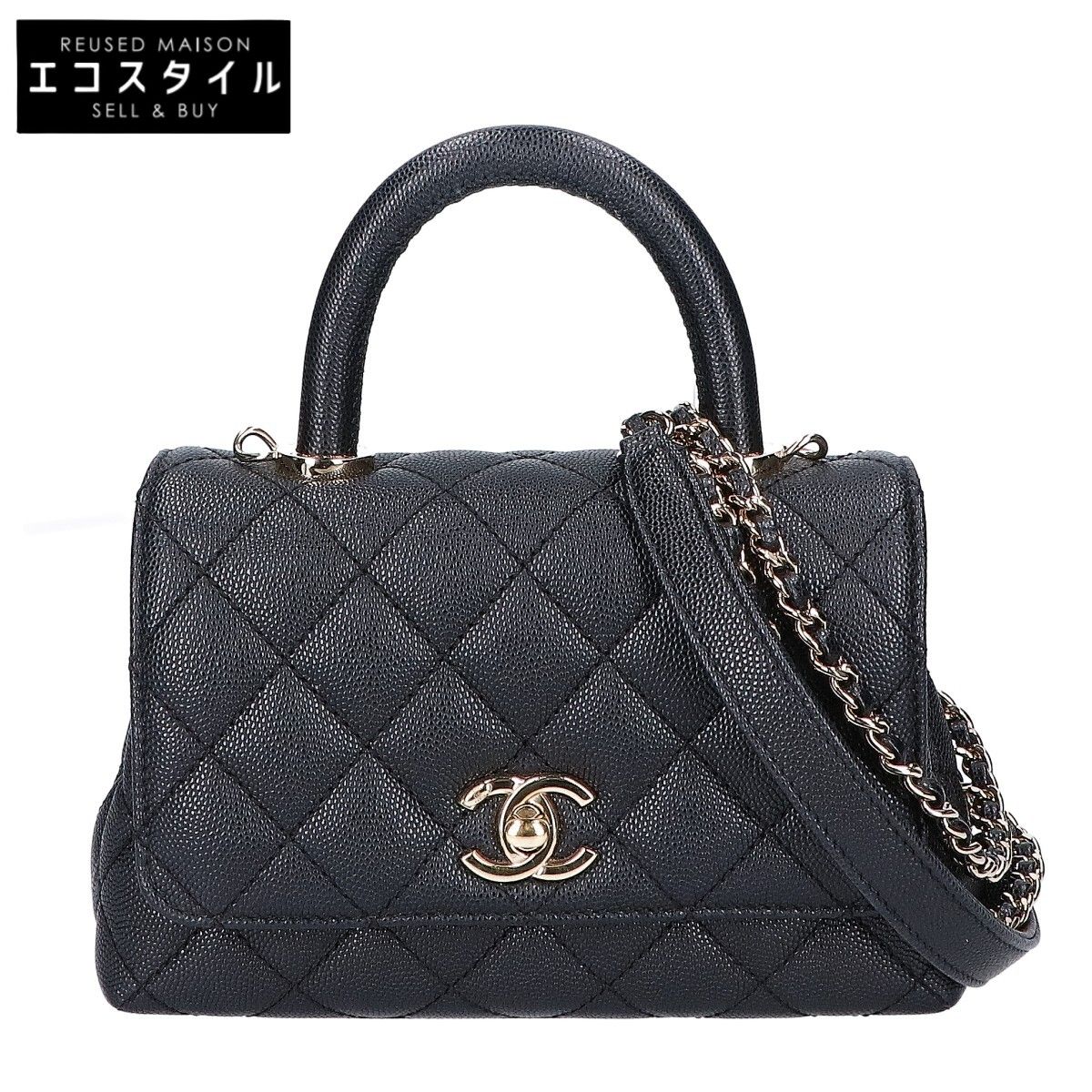 CHANEL　シャネル　ブラック AS2215 キャビアスキン ココハンドルXXS 2WAYバッグ　-