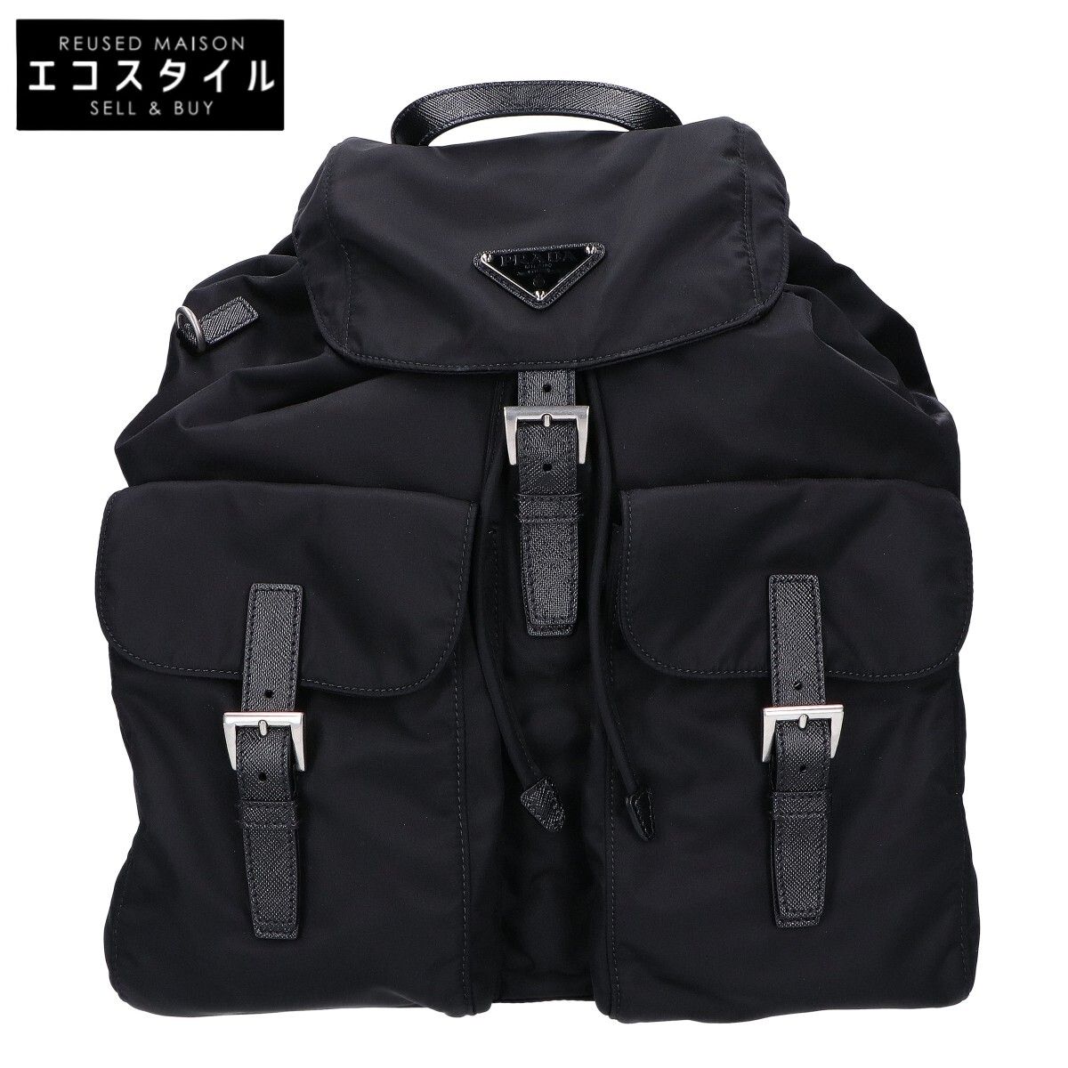 PRADA　プラダ　2VZ110 2C26 ブラック Re-Nylon×ブラッシュドカーフ トライアングルプレート 2WAYバックパック/ショルダーバッグ　-