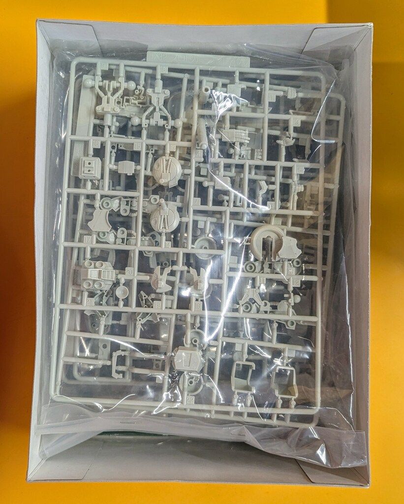 ウェーブ メガゾーン23 パート2 GR2 ガーランド(量産型ガーランド) 1/32