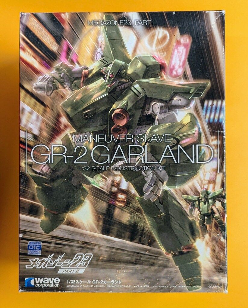 ウェーブ メガゾーン23 パート2 GR2 ガーランド(量産型ガーランド) 1/32