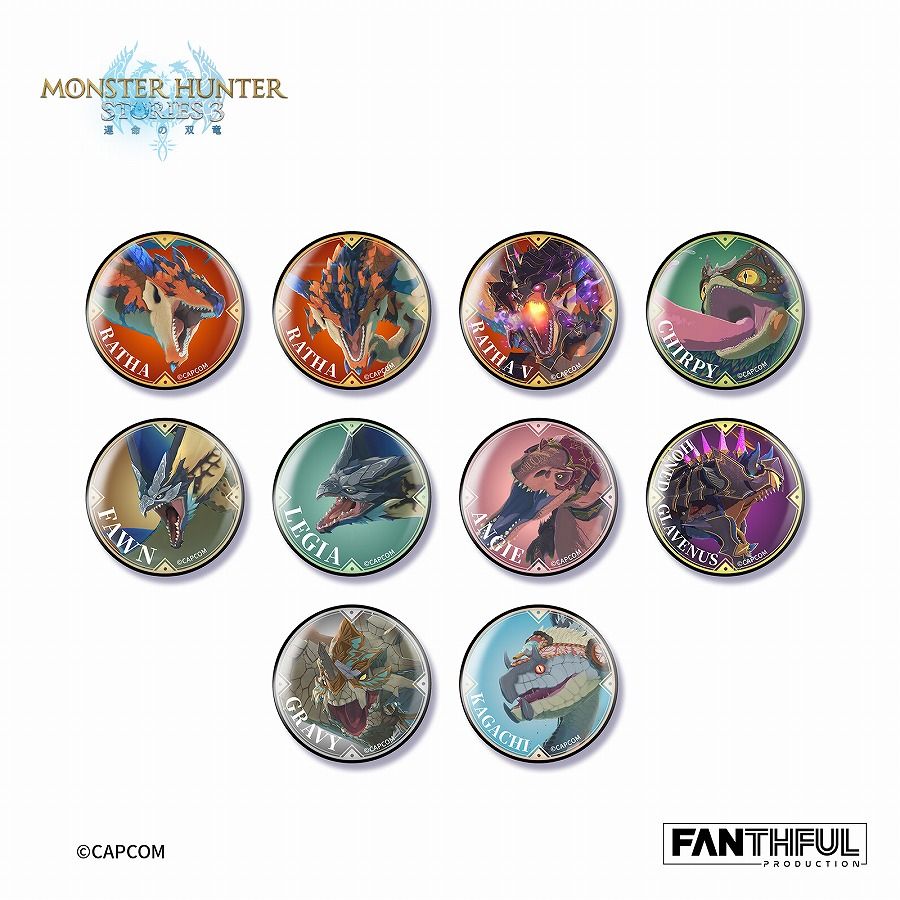 【FANTHFUL】FANTHFUL モンスターハンターストーリーズ3 -運命の双竜- FP006MHS32026 オトモン トレーディング缶バッジ 1BOX入数：10