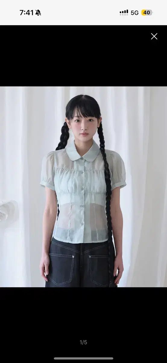 ミレコ シアーブラウス ピスタチオ 新品