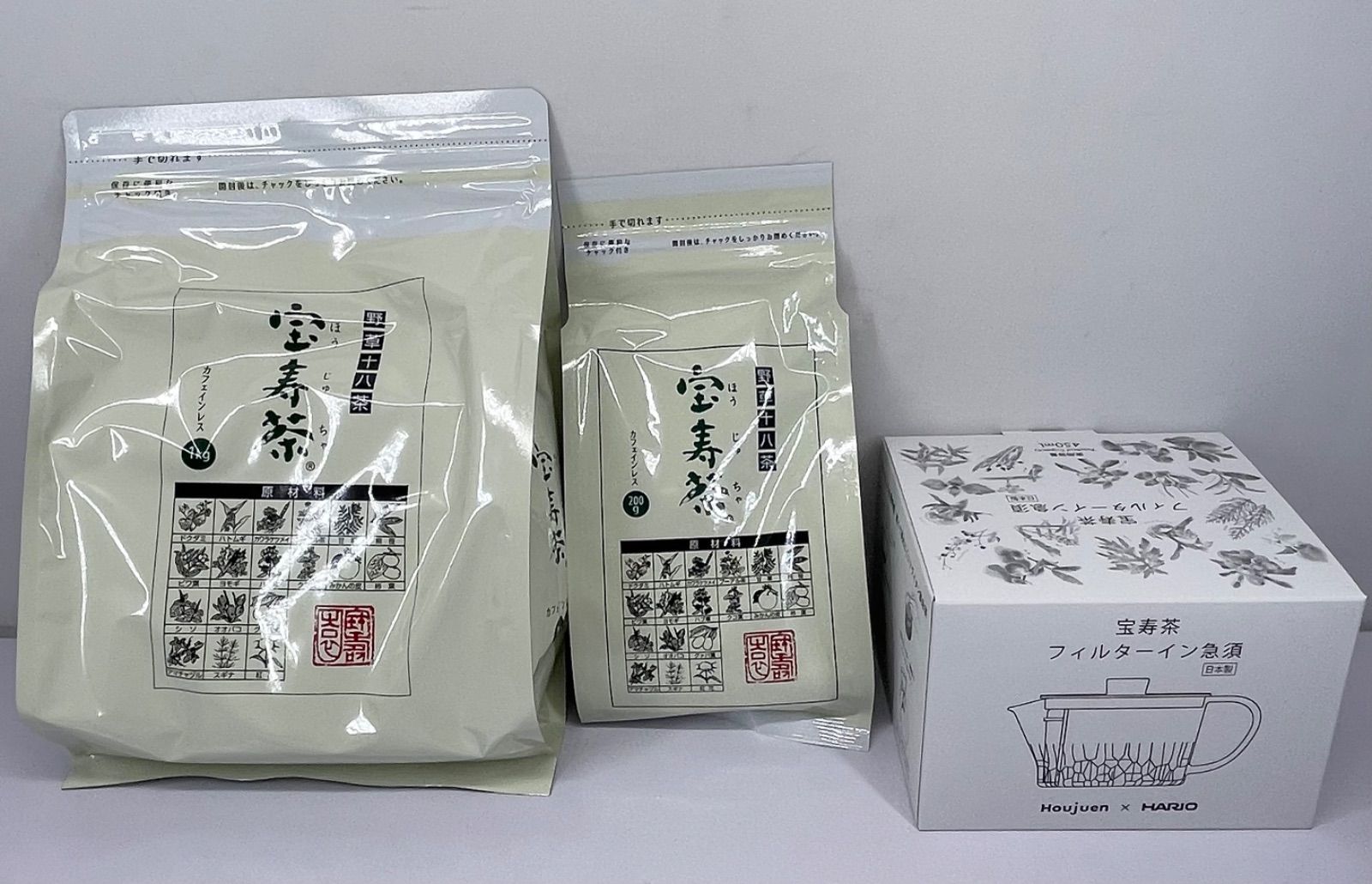 宝寿茶 ほうじゅちゃ 野草十八茶 カフェインレス 1kg 200g フィルターイン急須