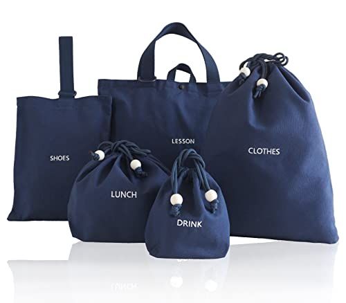 [スウィートマミー] Sweet Mommy 入園 入学セット 5点 通園バッグ 上履入れ お弁当入れ 手提げ コップ袋 レッスンバッグ お着替え袋 お名前シール 撥水 キャンバ生地 シンプル/ e1a41805