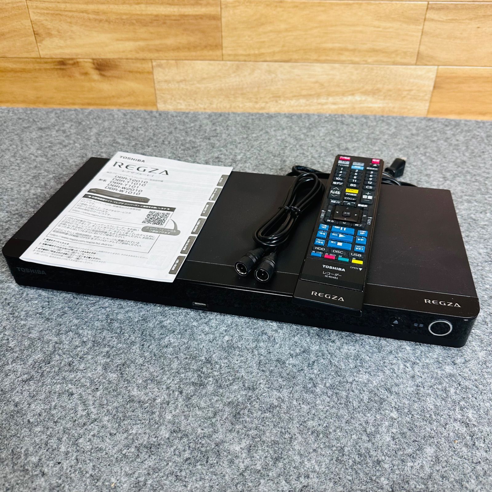 美品　東芝　REGZA ブルーレイレコーダー DBR-T101　2023年製