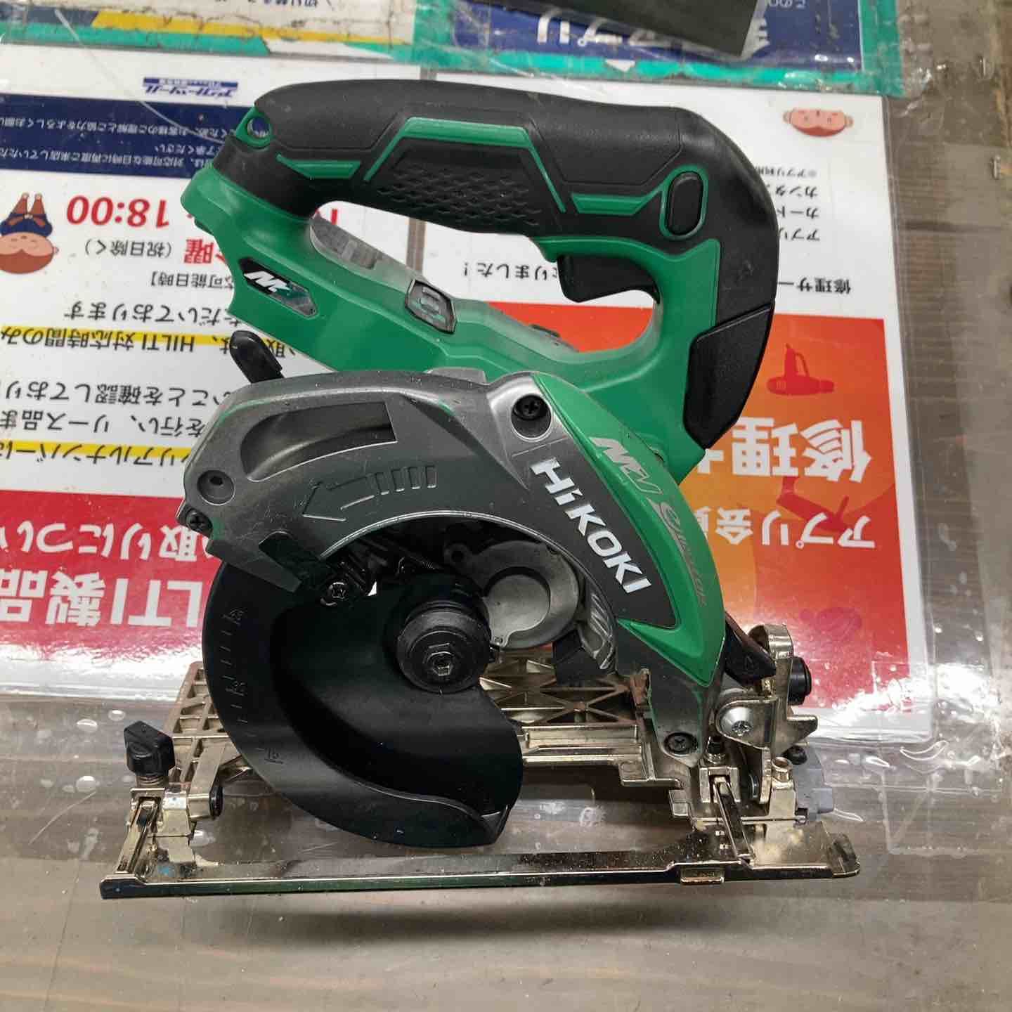 ★ハイコーキ(HIKOKI ※旧:日立工機) コードレス丸のこ C3605DB(SK)(NN)　本体のみ、36V対応、120～125㎜対応【戸田店】