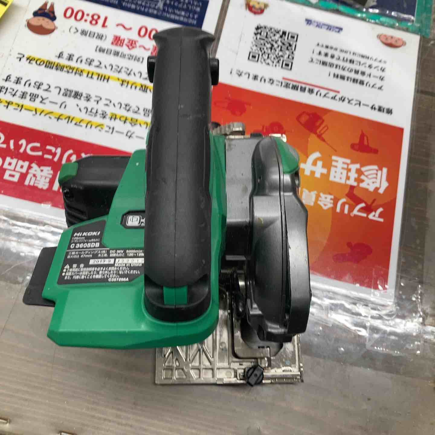 ★ハイコーキ(HIKOKI ※旧:日立工機) コードレス丸のこ C3605DB(SK)(NN) 本体のみ、36V対応、120~125㎜対応【戸田店】 ★ハイコーキ(HIKOKI ※旧:日立工機) コードレス丸のこ C3605DB(SK)(NN) 本体のみ、36V対応、120~125㎜対応【戸田店】