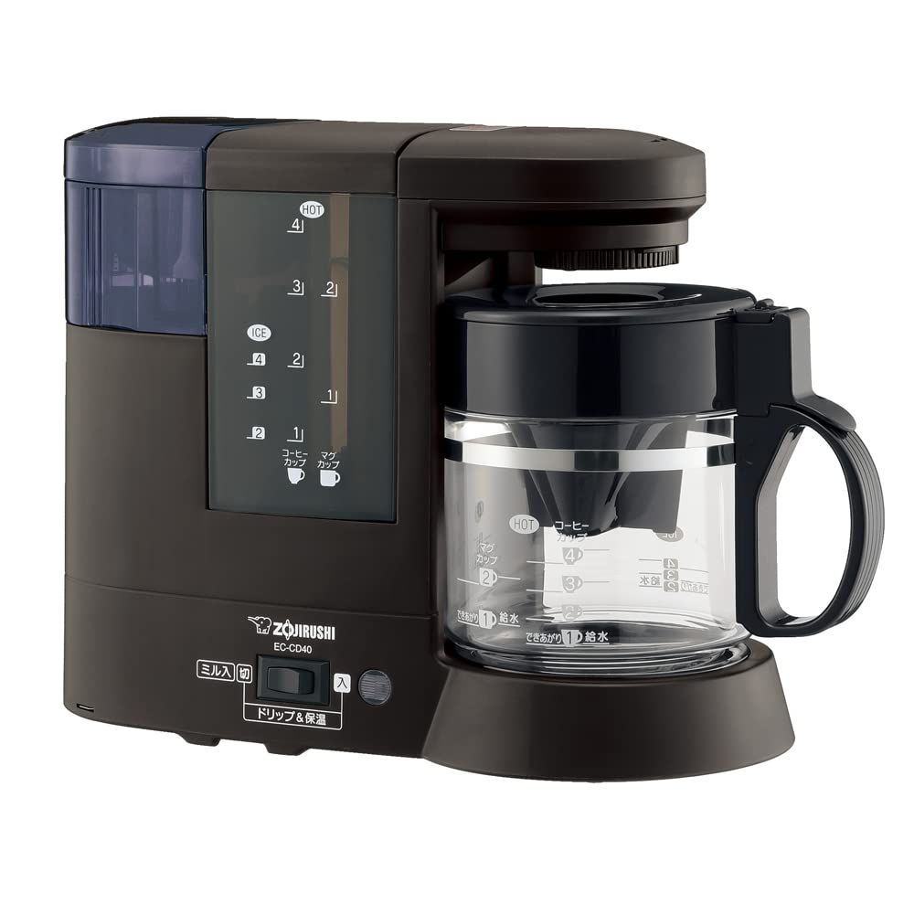 象印マホービン コーヒーメーカー 4杯用 ダークブラウン EC-CD40-TDt