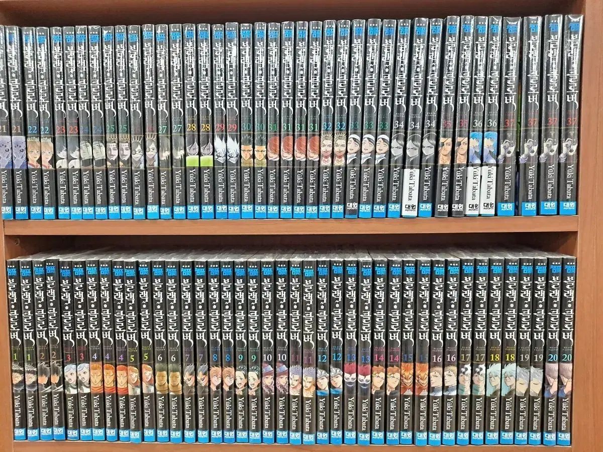 ブラック クローバ 1 37 未開封 漫画がすごく多い 安全プロ店舗
