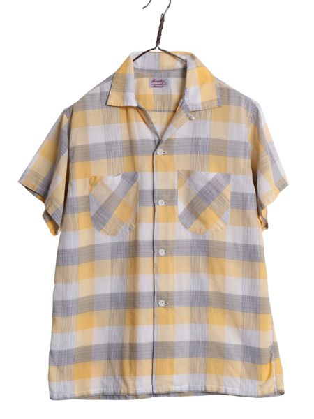 50s ★ Hampton チェック オープンカラー 半袖 シャツ メンズ M 古着 ヴィンテージ DAN RIVER 100% コットン ボックス ループ留め 開襟 黄