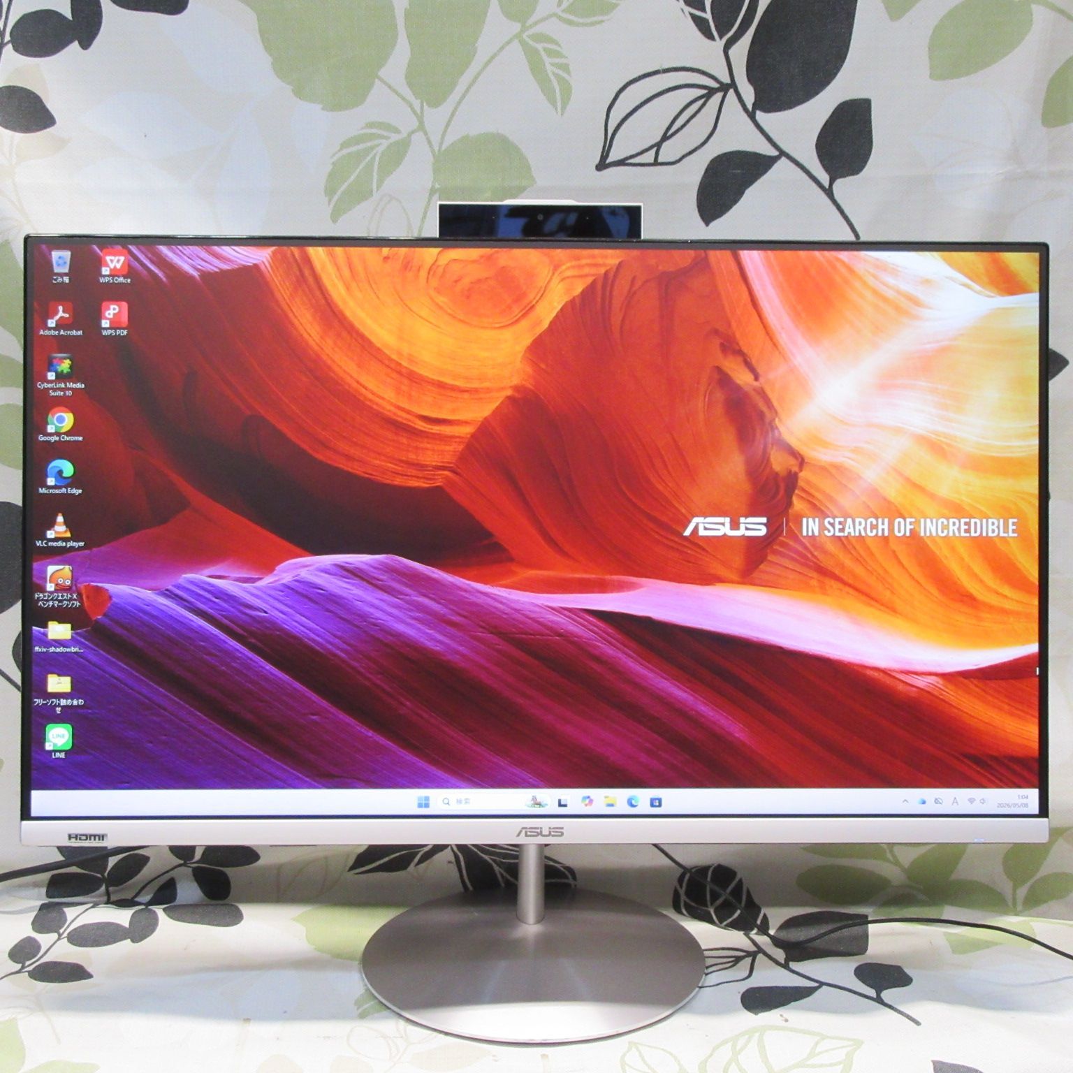 大画面！Win11公式対応10世代i5/メ16G/SSD/グラボ/無線/HDMI 希少ゲーミング一体型PC Win11 i5/8GB/GTX1050 - メルカリ