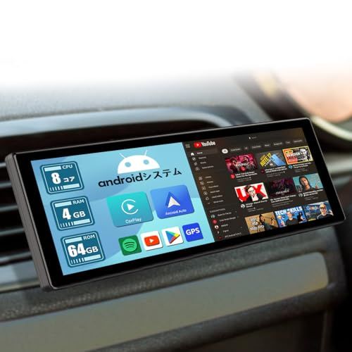 【取付簡単+Android システム搭載】ニコマク NikoMaku ポータブル ディスプレイオーディオ Carplay カーナビ SD-1 分割画面表示 4GB RAM＋64GB ROM YouTube/Netflix見る Android 6b2bb650