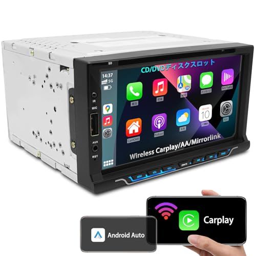 【2DIN&7インチ&DVD再生】KASUVAR カーオーディオ CDプレーヤー ディスク読込のディスプレイオーディオ Bluetooth5 ワイドFM/AM スマホ連携/CarPlay/AndroidAutoでナビ案内 カーナビYoutub 0c0a5bdc