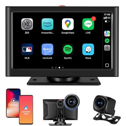 【ワイヤレスCarPlay/Android Auto対応】 7インチ オンダッシュモニター ディスプレイオーディオ一体型 タッチスクリーン 前後2カメラ搭載 バック連動 ドラレコ機能 IPS液晶 ポータブル 車載 リアルタイムナビ 広視野角 f718ef81