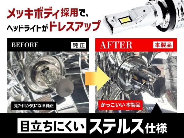 HID屋 LEDフォグランプ イエロー H8 H11 H16 配線レス 5400lm 車検対応 取付簡単 爆光 12V 2本1セット SEAR 32b52b2e