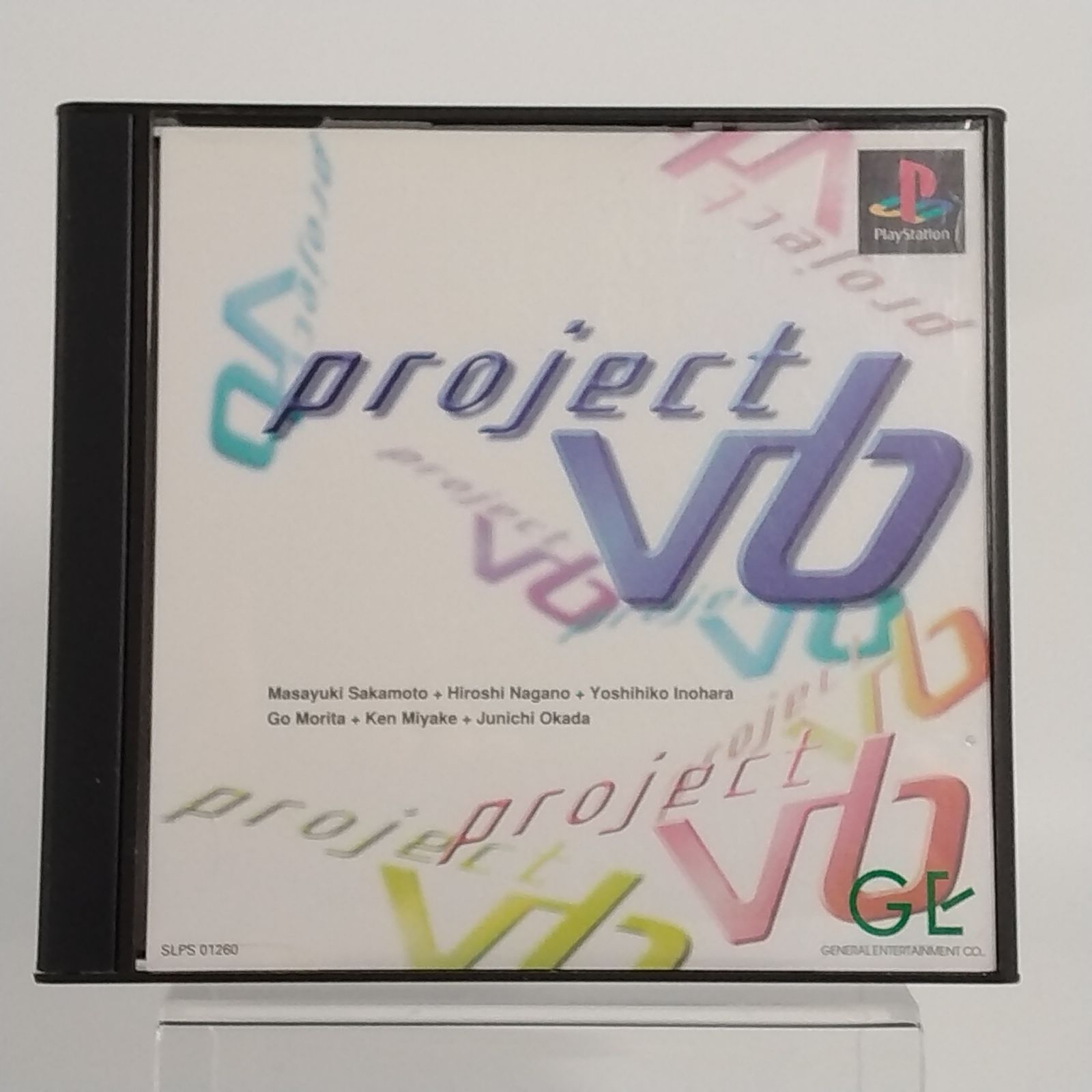 project V6 PlayStation用の音楽ゲーム