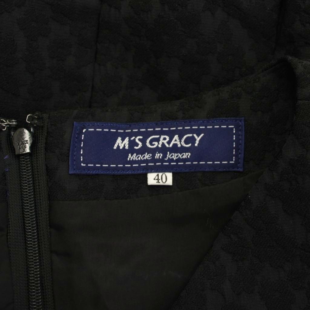 エムズグレイシー M'S GRACY ワンピース 七分袖 ひざ丈 花柄
