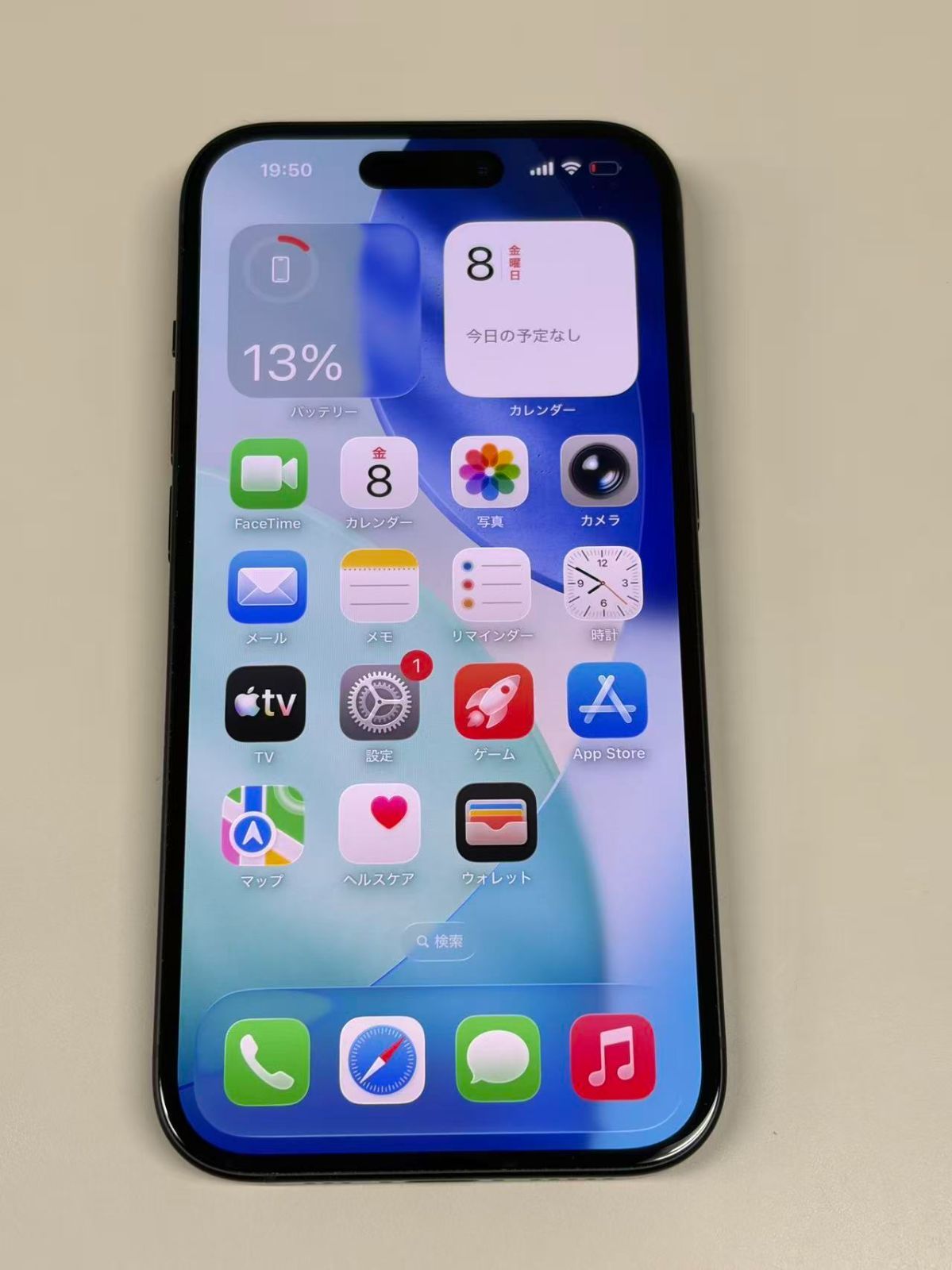 iPhone15 128GB ブラック 極美品 バッテリー96% SIMフリー - メルカリ