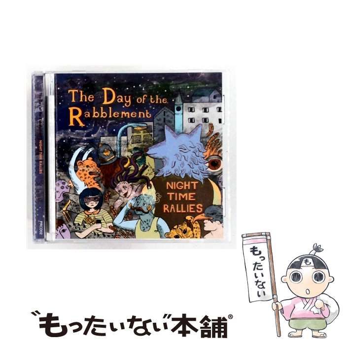 【中古】 Night Time Rallies [import] / The Day Of The Rabblement / Psychedelia Records