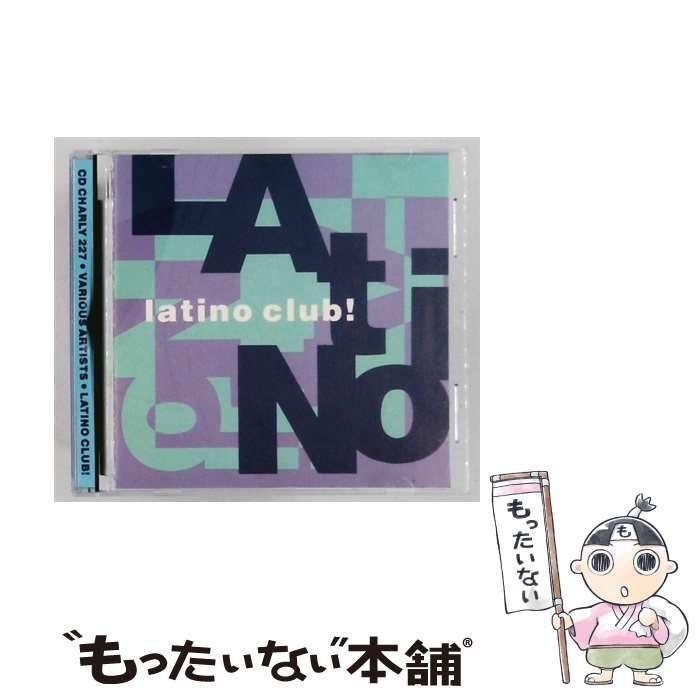 【中古】 Latino Club! / Cruz /