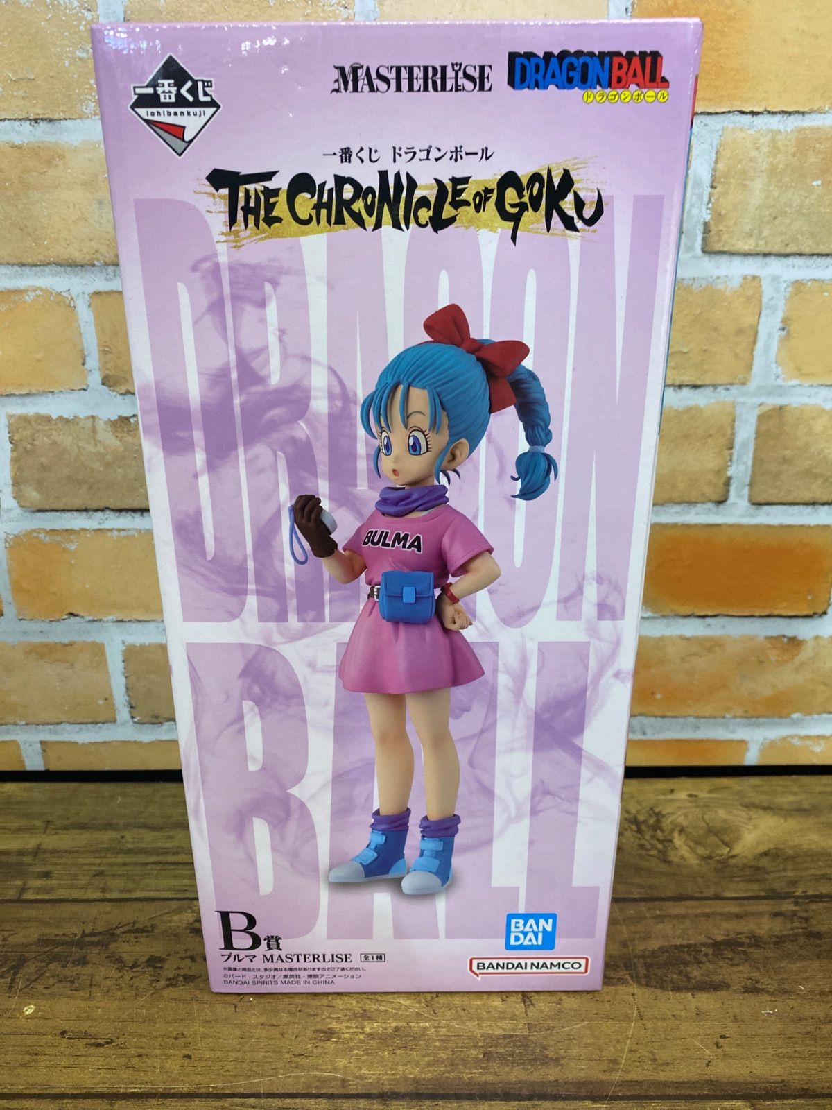 【未開封】一番くじ ドラゴンボール THE CHRONICLE OF GOKU B賞 ブルマ MASTERLISE