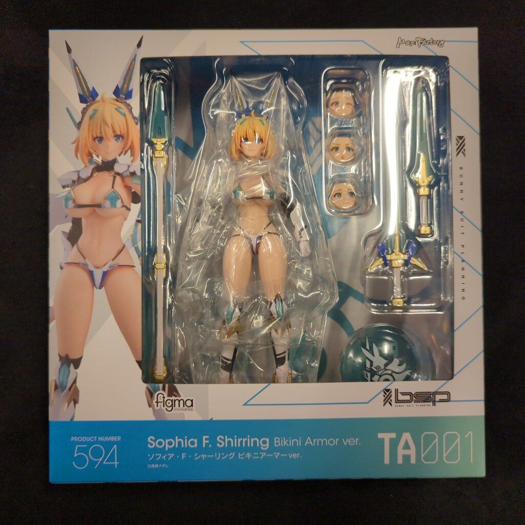 マックスファクトリー figma ソフィア・F・シャーリング ビキニアーマーver. 594