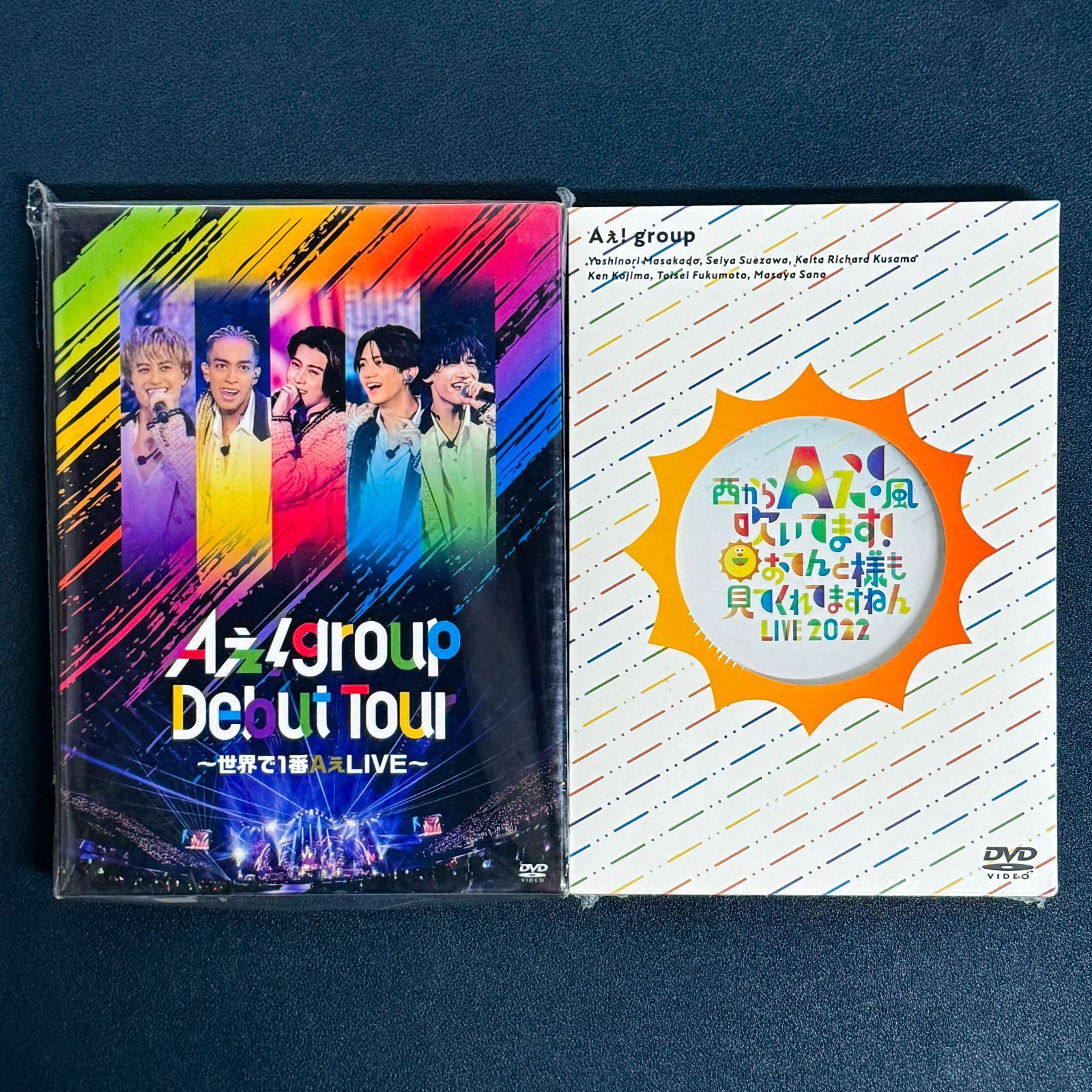 Aぇ! groupおてんと魂　DVD Aぇ! group DVD おてんと魂 - メルカリ