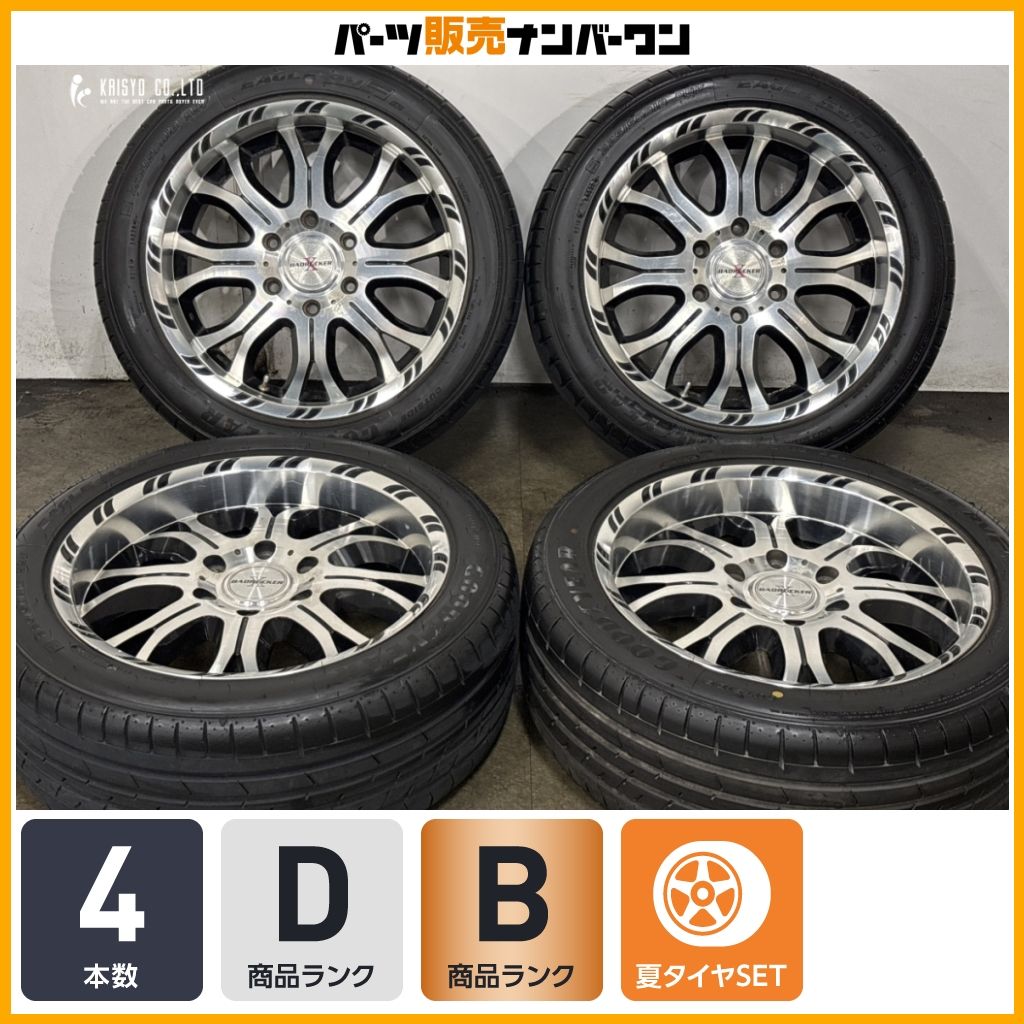 【人気ホイール】415 COBRA BADRUCKER 18in 7.5J +38 PCD139.7 グッドイヤー イーグル RVF ECO 225/50R18 200 ハイエース レジアスエース