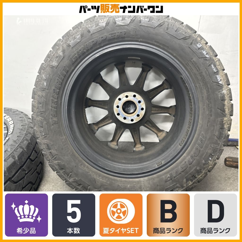 【ラングラーサイズ】マーテルギア モンスター 20in 8.5J +35 PCD127 MONSTA テレーングリッパー 285/55R20 JEEP ジープ JK JL 即納可能