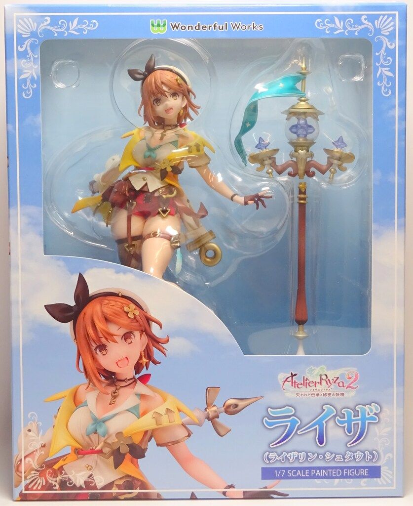 Wonderful Works ライザ(ライザリン・シュタウト)