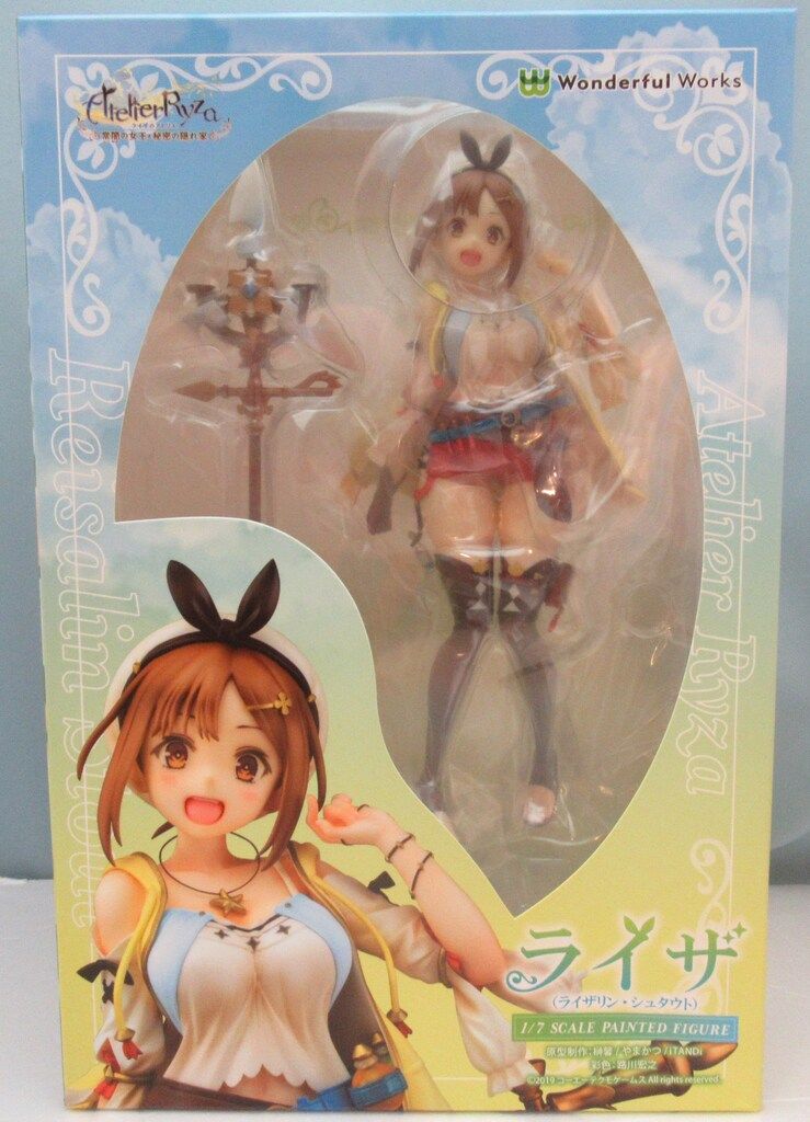 Wonderful Works ライザ (ライザリン・シュタウト)