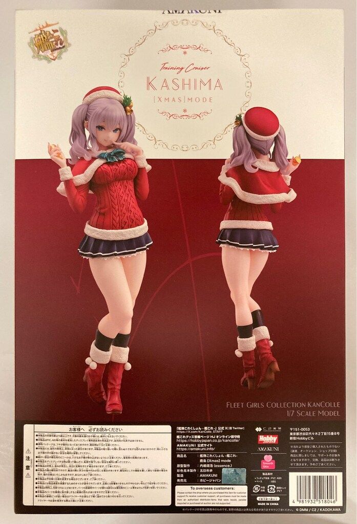 AMAKUNI/ホビージャパン 1/7スケール 鹿島［Xmas］mode 特典無し