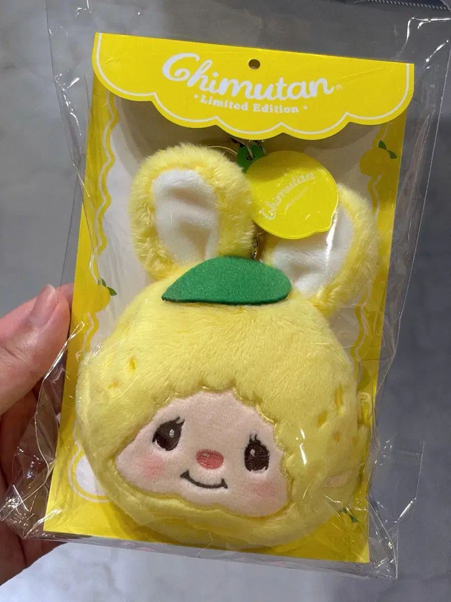 新作限定モデルチムタンレモンぬいぐるみキーリングポーチ