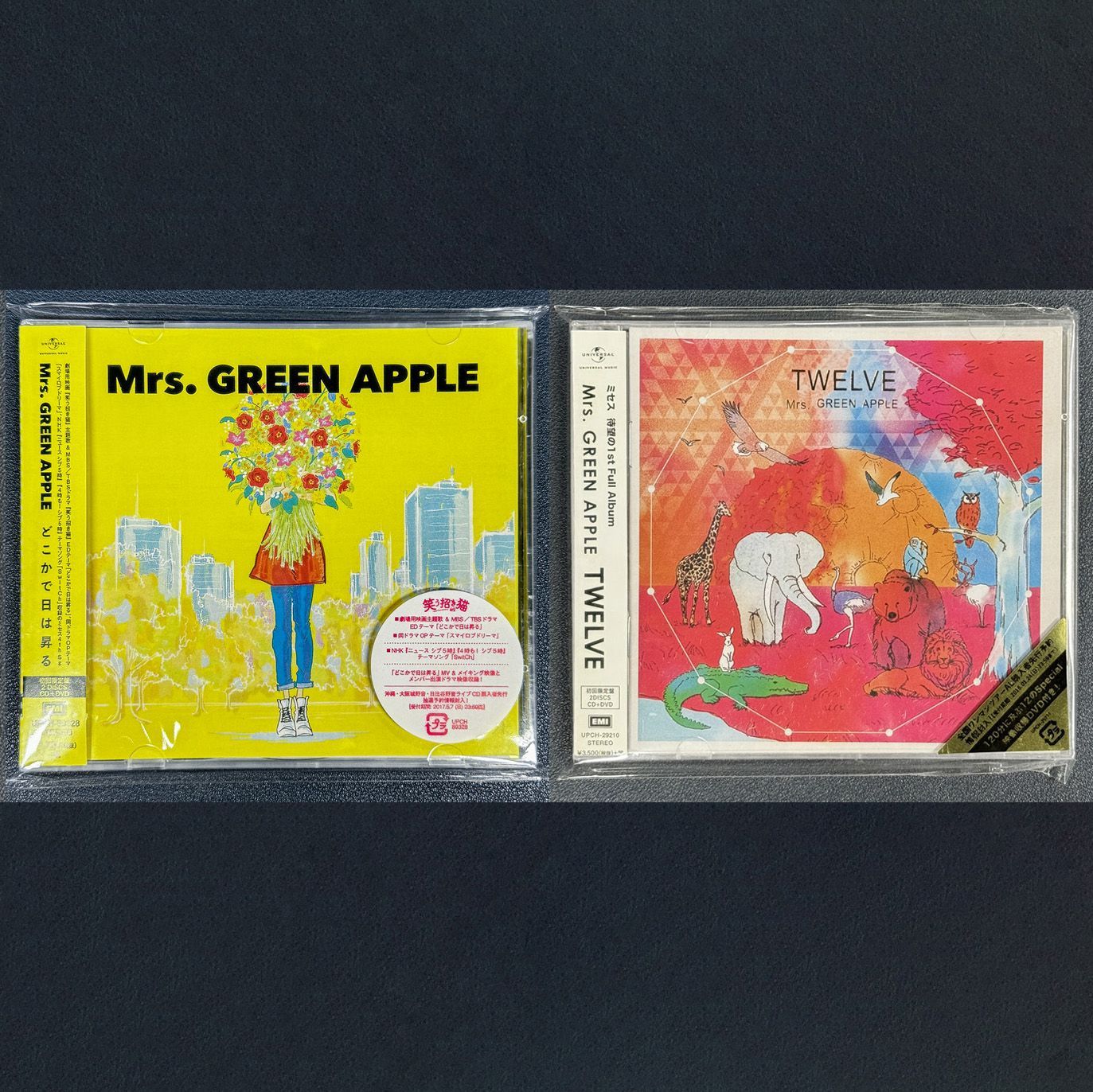 Mrs. GREEN APPLE どこかで日は昇る 初回限定盤 | QUASAR.UNINA.IT