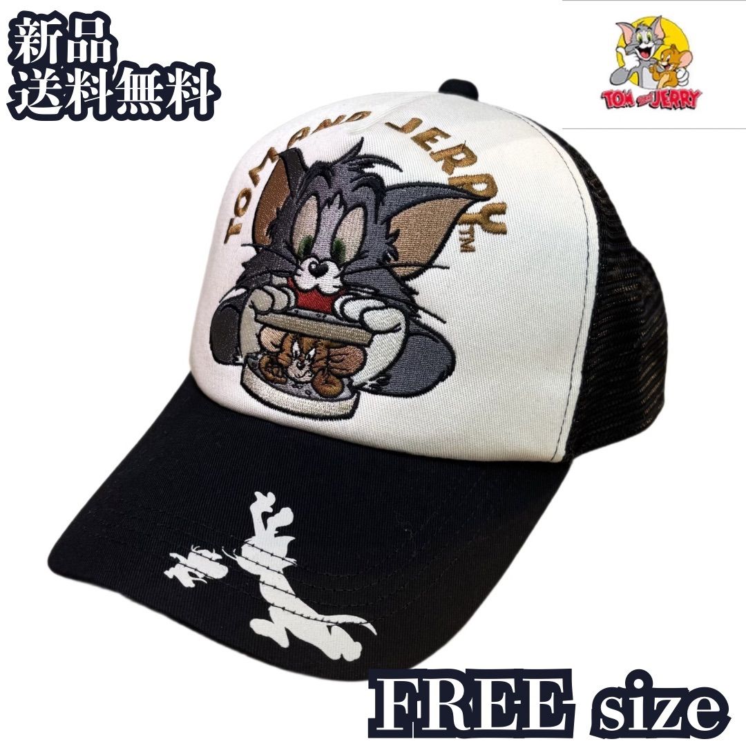 【TOM&JERRYコラボ 】メッシュCAP バンズサンド ネバーマインド トム&ジェリー トムジェリ アメカジ ストリート バイク バイカー ユニセックス 刺繍 プリント 帽子 キャップ TJN-2627 ブラック×ホワイト 新品 未使用 正規品 送料無料