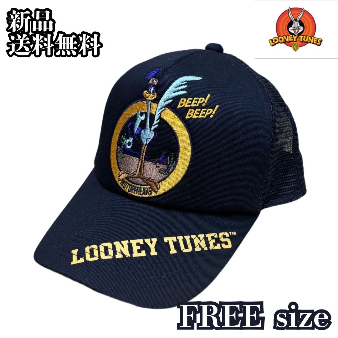 【LOONEY TUNESコラボ 】メッシュCAP ロードランナー ネバーマインド ルーニー・テューンズ アメカジ ストリート バイク バイカー ユニセックス 刺繍 プリント 帽子 キャップ LTN-2605 ブラック 新品 未使用 正規品 送料無料