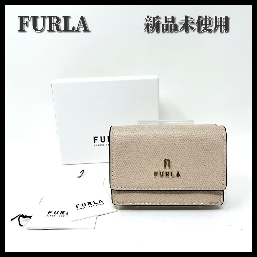 【新品未使用】 FURLA （フルラ） Camelia カメリア S コンパクト三つ折り財布　ピンクベージュ系