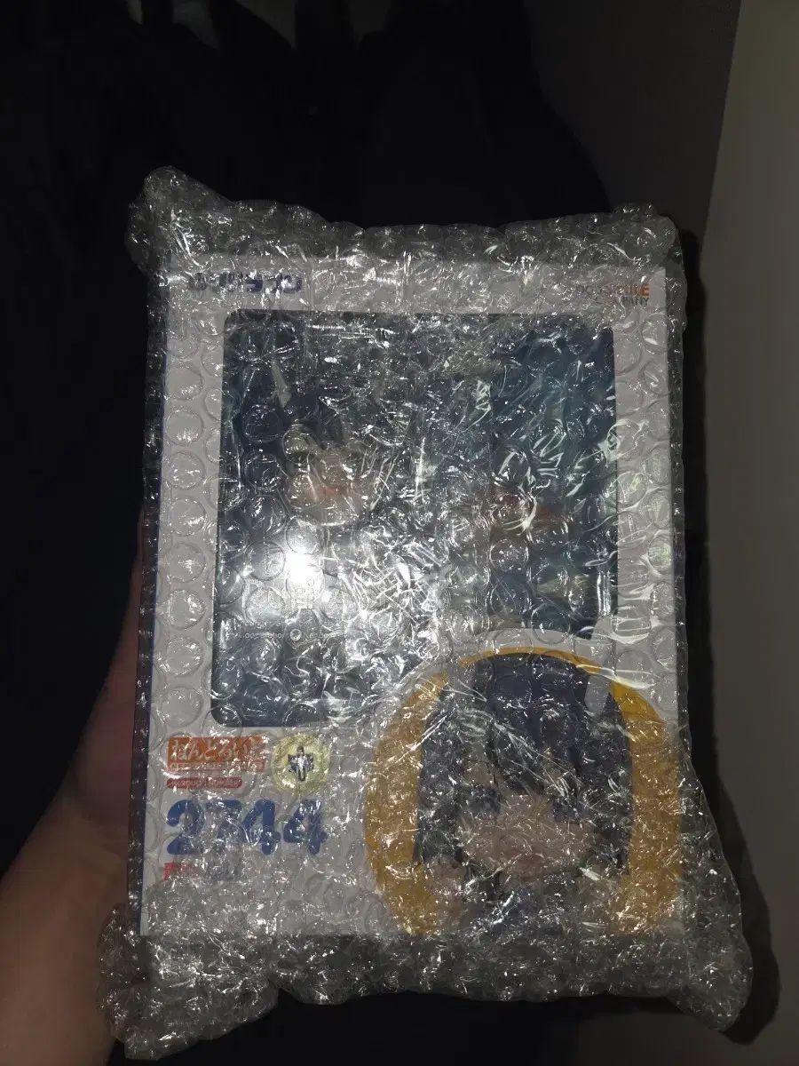 ねんどろいど LLOYD ドラゴンディフュージョン