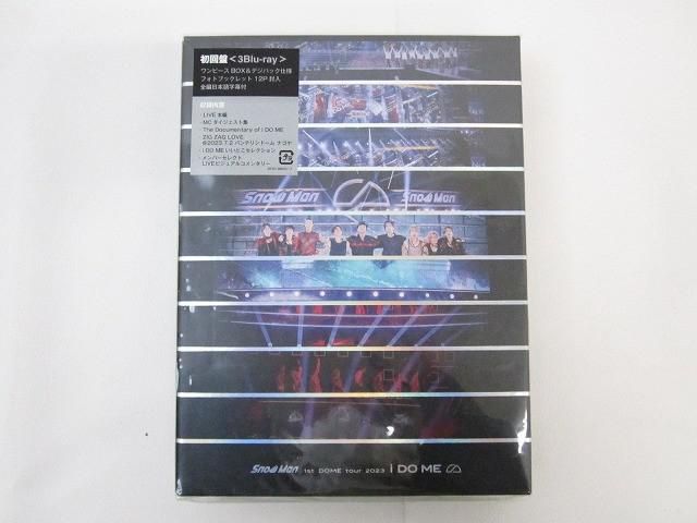 Snow Man Blu-ray 1ST DOME tour 2023 i DO ME 初回盤 中古品