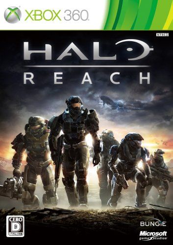 Halo: Reach (Regular Edition) - Xbox 360