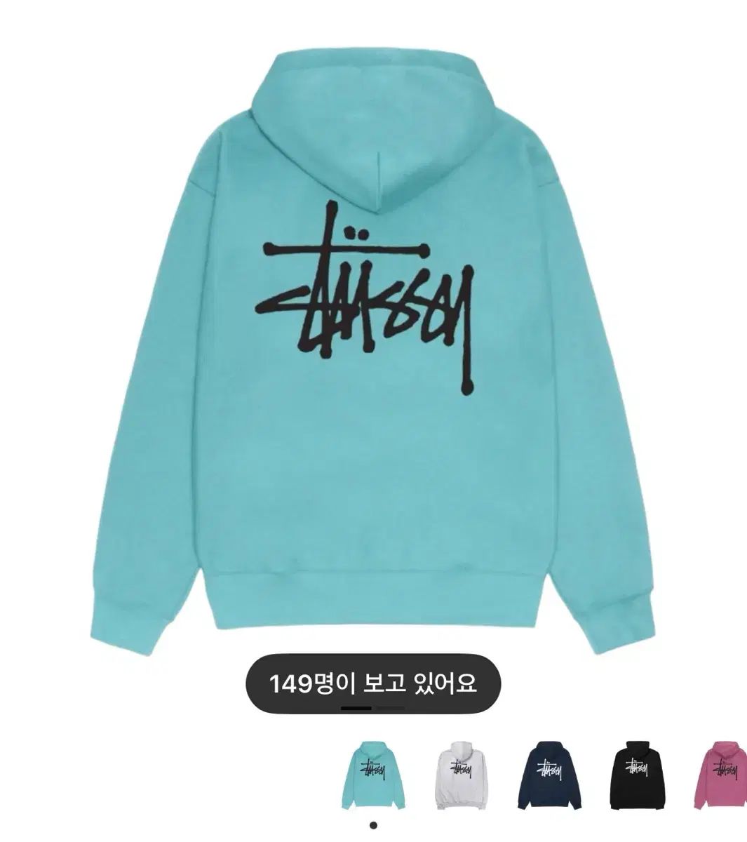 STU SaTurday of Us バッグ ロゴ WHO Tシャツ ミント XL